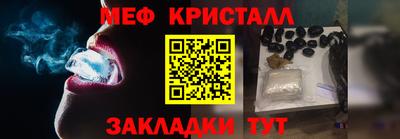 мдпв Жуковский