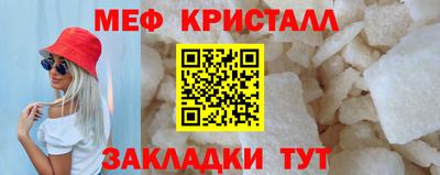 мдпв Жуковский