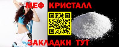 гидра Заволжье