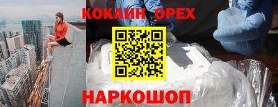 а пвп мука Заводоуковск