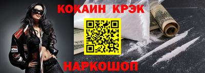 а пвп мука Заводоуковск