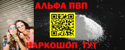 мдпв Жуковский