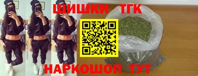 а пвп мука Заводоуковск