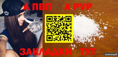 мдпв Жуковский