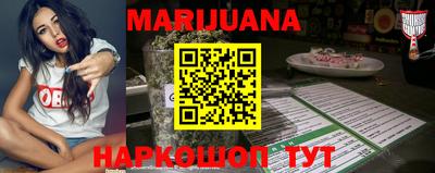 гидра Заволжье