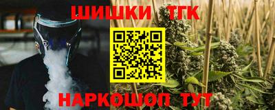 а пвп мука Заводоуковск