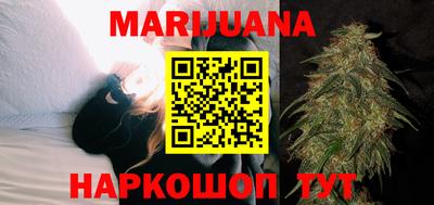 гидра Заволжье