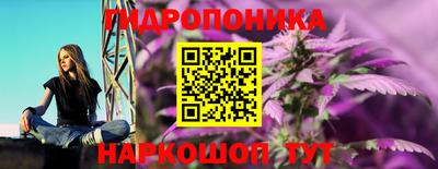 а пвп мука Заводоуковск