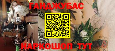 а пвп мука Заводоуковск