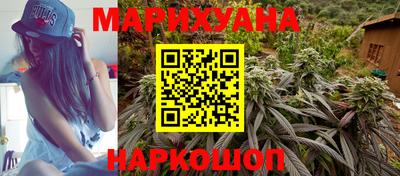 гидра Заволжье