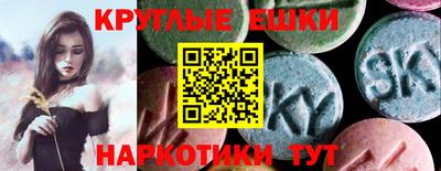 а пвп мука Заводоуковск