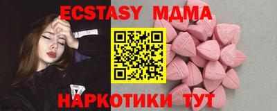 а пвп мука Заводоуковск