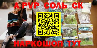 мдпв Жуковский