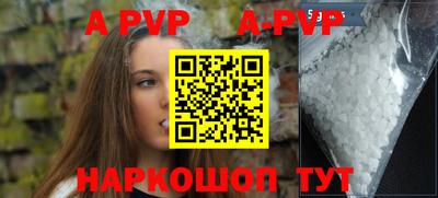 мдпв Жуковский