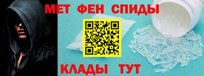 а пвп мука Заводоуковск