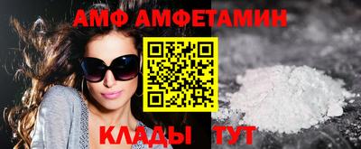 мдпв Жуковский