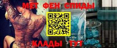гидра Заволжье