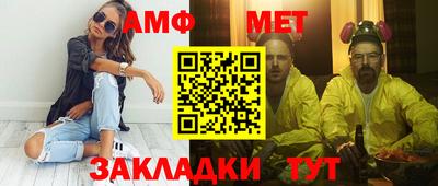 а пвп мука Заводоуковск
