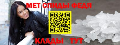 гидра Заволжье