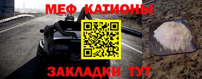 мдпв Жуковский
