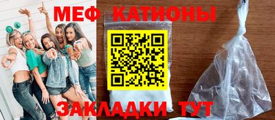 а пвп мука Заводоуковск